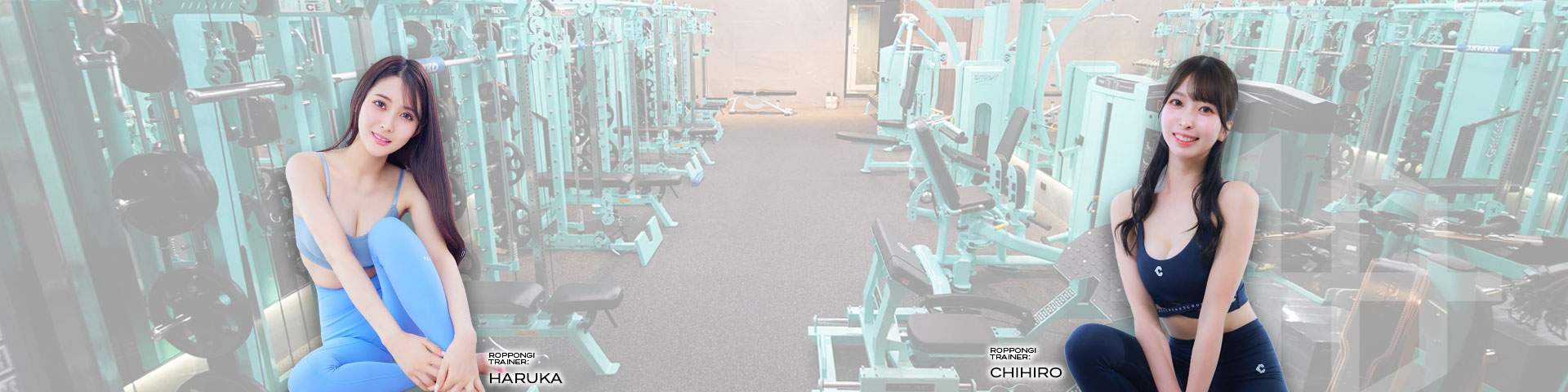 アフターストレッチヘッダーイメージ